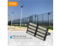 Basketball Court Flood Lights - 400 Watt Flood Light for Basketball Court Flood Light